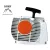Indítószerkezet Stihl 029, 039