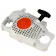 Stihl Szellőzőház MS 170 Láncfűrészhez 