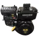 Vanguard motor vízszintes tengelyű   20x52.9