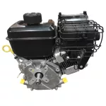 Vanguard motor vízszintes tengelyű   20x52.9