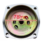 Kuplungház kuplungharanggal fűkaszákhoz – 26 mm csőcsatlakozás, 9 bordás, Ø78 mm, 3. változat