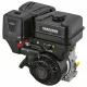 Vanguard motor vízszintes tengelyű  25.4x93mm