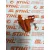 Stihl Kábeltartó Fs 89, FS 91,FS 131 Fűkaszához