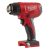 Milwaukee M18 BHG-0 akkus hőlégfúvó (akku és töltő nélkül)