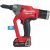 Milwaukee M18 ONEFPRT-202X akkus ONE-KEY™ FUEL™ szénkefe nélküli popszegecshúzó (2 x 2.0 Ah Li-ion akkuval)