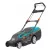 Gardena PowerMax™ 1600/37 elektromos fűnyíró