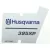 Husqvarna Matrica - 395XP láncfűrészhez