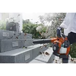 Husqvarna 125BVX lombfújó-szívó
