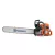 Husqvarna 572XP Láncfűrész