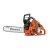 Husqvarna 543XP Láncfűrész