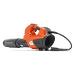 Husqvarna 530IBX Akkumulátoros Lombfúvó (Üres Gép)