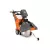 Husqvarna FS 500 E