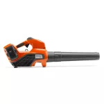 Husqvarna 120iB Akkumulátoros Lombfúvó (Üres Gép)