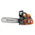 Husqvarna 555 Láncfűrész