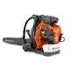 Husqvarna 590BTS Háti Lombfúvó