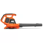 Husqvarna 120iBV Akkumulátoros Lombfúvó - Szívó (Üres Gép)