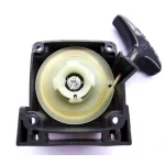 Komplett indítószerkezet Kawasaki TJ45, TJ53, TJ45E gépekhez