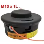 Damilfej 40-2 – Stihl FS120, FS200, FS250, FR450, FR480 gépekhez – M10 × 1 balmenet