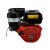 Rato motor vízszintes tengelyű  R390 389 ccm, 8.0 kw, kúpos