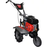 RATO RG3.6-75Q-D-II Rotációs Kapa