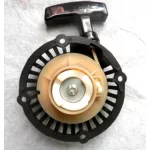 Komplett indítószerkezet Robin RBC411, NB411, CG411 / Makita RBC411 gépekhez – D kivitel