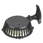 Komplett indítószerkezet Robin RBC411, NB411, CG411 / Makita RBC411 gépekhez – R kivitel