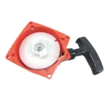 Komplett indítószerkezet Echo SRM4605 gépekhez