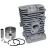 Hengerszett - PARTNER 351,352, 370, 390, 391, / POULAN 2550 41 mm