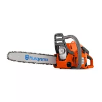 HUSQVARNA 235e ROBBANTOTT ÁBRÁS KERESŐ