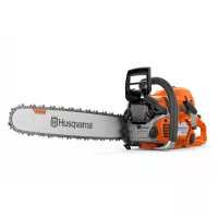 HUSQVARNA 562XP ROBBANTOTT ÁBRÁS KERESŐ